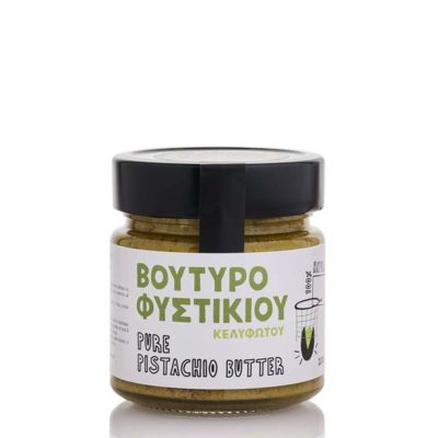 KISS THE EARTH ΦYΣΤΙΚΟΒΟΥΤΥΡΟ ΚΕΛΥΦΩΤΟ ΦΥΣΤΙΚΙ 200GR