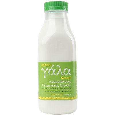 ΑΓΣ ΦΡΕΣΚΟ ΓΑΛΑ ΕΛΑΦΡΥ 1