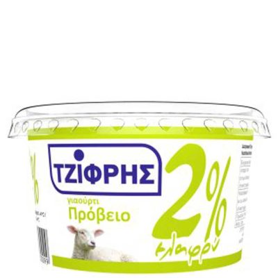 ΤΖΙΦΡΗΣ ΓΙΑΟΥΡΤΙ ΠΡΟΒΕΙΟ ΕΛΑΦΡΥ 2% 220GR