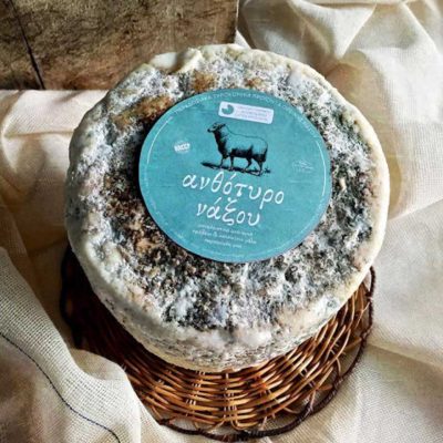 ΑΝΘΟΤΥΡΟ ΞΕΡΟ ΝΑΞΟΥ ΜΠΑΜΠΟΥΝΗΣ