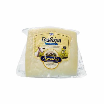 ΑΡΚΑΔΙΑ ΚΑΤΣΙΚΙΣΙΑ ΓΡΑΒΙΕΡΑ ΚΕΦΑΛΙ