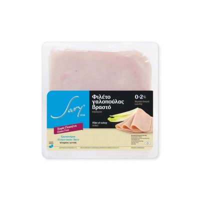 SARY ΓΑΛΟΠΟΥΛΑ ΦΙΛ. ΒΡΑΣΤΟ 0%-2% ΦΕΤΕΣ 130GR