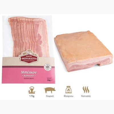 ΜΟΥΛΚΙΩΤΗΣ ΜΠΕΙΚΟΝ ΧΟΙΡΙΝΟ ΚΑΠΝΙΣΤΟ 170GR