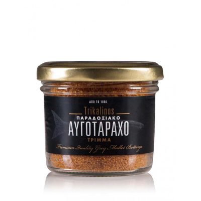 TRIKALINOS ΑΥΓΟΤΑΡΑΧΟ ΤΡΙΜΜΑ 50GR