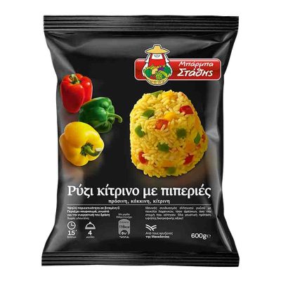 ΜΠΑΡΜΠΑ-ΣΤΑΘΗΣ ΡΥΖΙ ΚΙΤΡΙΝΟ ΜΕ ΠΙΠΕΡΙΕΣ 600GR ΚΤΨ