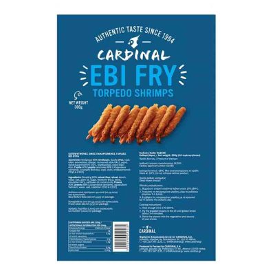 CARDINAL TORBEDO ΓΑΡΙΔΕΣ ΠΑΝΑΡΙΣΜΕΝΕΣ ΚΤΨ 300GR