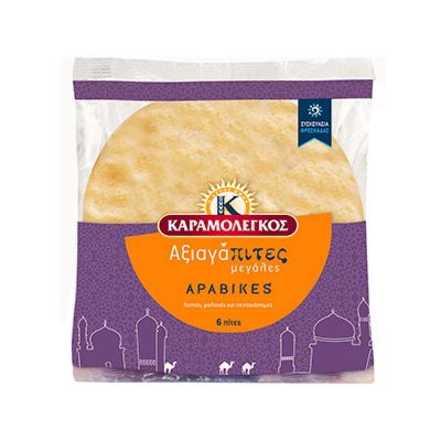 ΚΡΜΛ ΑΞΙΑΓΑΠΙΤΕΣ ΑΡΑΒΙΚΕΣ ΜΕΓΑΛΕΣ 6ΤΕΜ 500GR