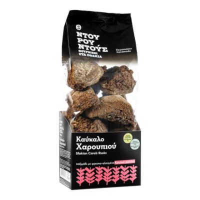 ΝΤΟΥΡΟΥΝΤΟΥΣ ΜΕ ΚΑΥΚΑΛΟ ΧΑΡΟΥΠΙΟΥ 500GR