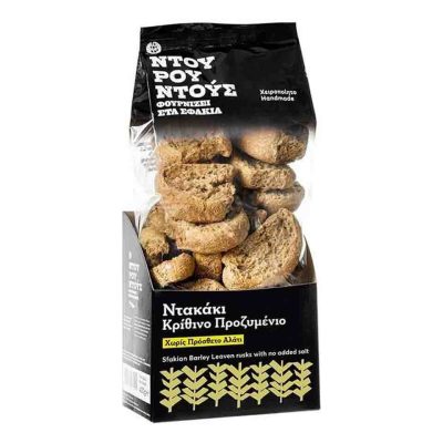 ΝΤΟΥΡΟΥΝΤΟΥΣ ΝΤΑΚΑΚΙ ΚΡΙΘΙΝΟ ΧΩΡΙΣ ΑΛΑΤΙ 320GR