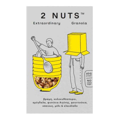 2 NUTS EXTRAORDINARY GRANOLA 300GR