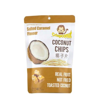 CARDINAL ΝΙΦΑΔΕΣ ΚΑΡΥΔΑΣ ΜΕ ΑΛΜΥΡΗ ΚΑΡΑΜΕΛΑ 40GR