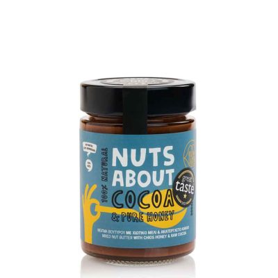 KISS THE EARTH ΒΟΥΤΥΡΟ ΚΑΡΠΩΝ ΚΑΚΑΟ ΚΑΙ ΧΙΩΤΙΚΟ ΜΕΛΙ 300GR