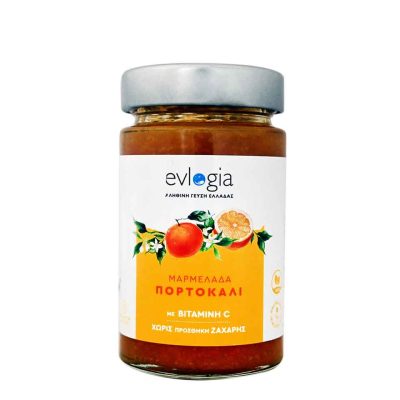 EVLOGIA ΜΑΡΜΕΛΑΔΑ ΠΟΡΤΟΚΑΛΙ ΜΕ ΒΙΤΑΜΙΝΗ C ΧΩΡΙΣ ΖΑΧΑΡΗ 280GR