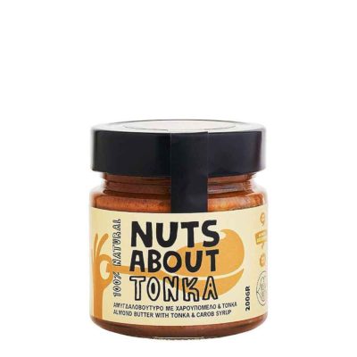 KISS THE EARTH ΑΜΥΓΔΑΛΟΒΟΥΤΥΡΟ ΜΕ ΤΟΝΚΑ & ΧΑΡΟΥΠΟΛΟ 200GR