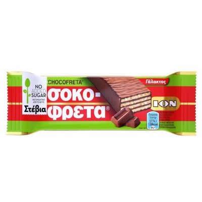 ΙΟΝ ΣΟΚΟΦΡΕΤΑ ΜΕ ΣΤΕΒΙΑ 38GR