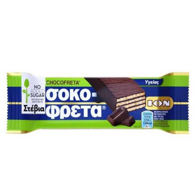 ΙΟΝ ΣΟΚΟΦΡΕΤΑ ΥΓΕΙΑΣ ΜΕ ΣΤΕΒΙΑ 38GR