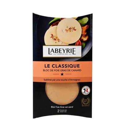 LABEYRIE ΦΟΥΑ ΓΚΡΑ ΠΑΠΙΑΣ 2Χ40GR