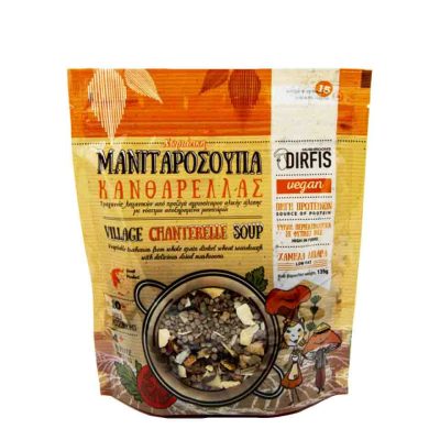 ΔΙΡΦΥΣ ΧΩΡΙΑΤΙΚΗ ΜΑΝΙΤΑΡΟΣΟΥΠΑ ΚΑΝΘΑΡΕΛΛΑΣ 135GR