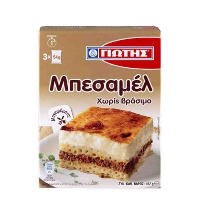 ΓΙΩΤΗΣ ΜΕΙΓΜΑ ΓΙΑ ΜΠΕΣΑΜΕΛ 162GR