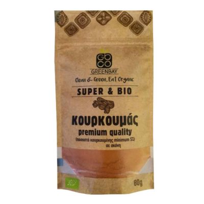 GREENBAY ΚΟΥΡΚΟΥΜΑΣ PREMIUM ΣΚΟΝΗ 80GR