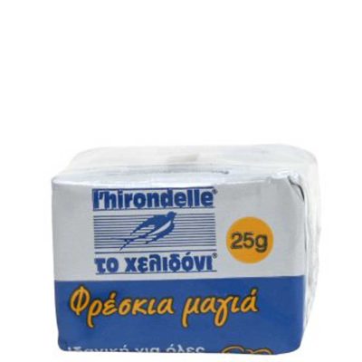 ΤΟ ΧΕΛΙΔΟΝΙ ΜΑΓΙΑ ΝΩΠΗ ΦΡΕΣΚΙΑ 2Χ25GR