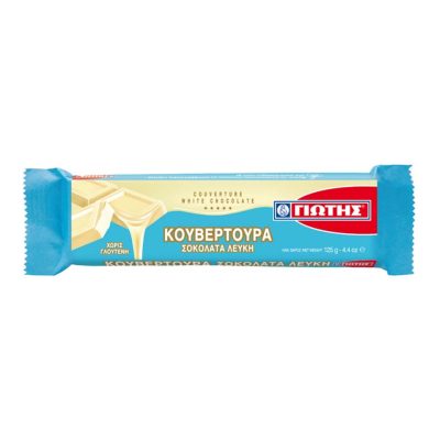 ΓΙΩΤΗΣ ΣΟΚΟΛΑΤΑ ΛΕΥΚΗ ΚΟΥΒΕΡΤΟΥΡΑ 125GR