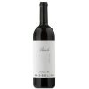 MASSOLINO BAROLO DOCG ΕΡΥΘΡΟΣ ΟΙΝΟΣ 750ML