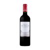 CHATEAU DE COURLAT ΕΡΥΘΡΟΣ ΟΙΝΟΣ 750ML