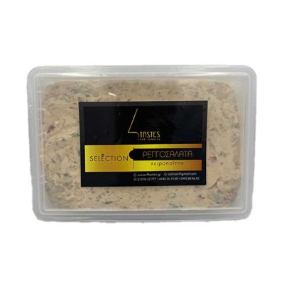 4TASTES ΡΕΓΓΟΣΑΛΑΤΑ