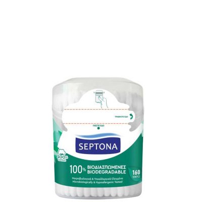 SEPTONA  ΩΤ/ΣΤΕΣ POP-UP ΒΙΟΔΙΑΣΠ. 160ΤΕΜ