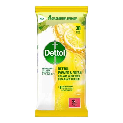 DETTOL ΠΑΝΑΚΙΑ ΚΑΘΑΡΙΣΜΟΥ ΑΝΤΙΒΑΚΤΗΡΙΔΙΑΚΑ ΛΕΜΟΝΙ 30ΤΕΜ