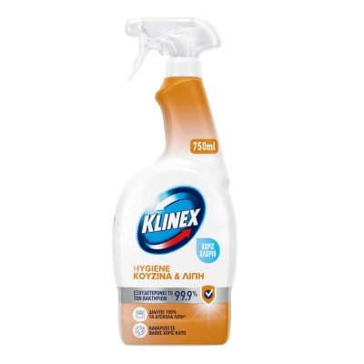 KLINEX SPRAY HUGIENE ΚΟΥΖΙΝΑ 750ML