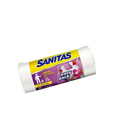 SANITAS ΣΑΚΟΥΛΕΣ ΑΠΟΡΡΙΜΜΑΤΩΝ ΑΡΩΜΑΤΙΚΕΣ ΜΙΚΡΕΣ ΜΕ ΧΕΡΟΥΛΙΑ