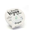 KOURELLAS VEGAN SPREAD ΛΕΥΚΟ ΤΥΡΙ 150GR
