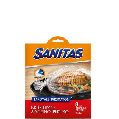 SANITAS ΣΑΚΟΥΛΕΣ ΨΗΣΙΜΑΤΟΣ NORMAL 8ΤΕΜ