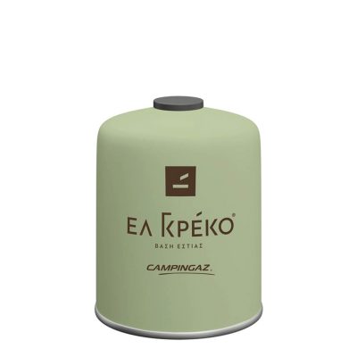 ΕΛ ΓΚΡΕΚΟ ΒΑΣΗ CV470 PLUS ΠΡΑΣΙΝΟ