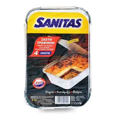 SANITAS ΣΚΕΥΗ ΑΛΟΥΜΙΝΙΟΥ S/14 4ΤΕΜ