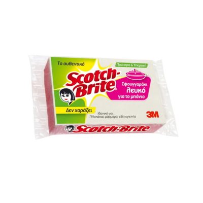 SCOTCH-BRITE ΣΦΟΥΓΓΑΡΑΚΙ ΛΕΥΚΟ ΓΙΑ ΤΟ ΜΠΑΝΙΟ
