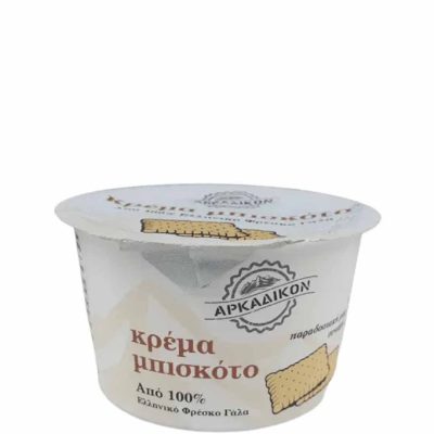 ΑΡΚΑΔΙΚΟΝ ΚΡΕΜΑ ΜΠΙΣΚΟΤΟ 180GR
