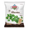ΑΙΝΟΣ ΣΠΑΝΑΚΙ ΚΤΨ 1KG