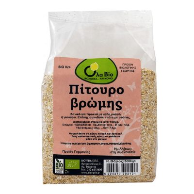 ΟΛΑ BIO ΠΙΤΟΥΡΟ ΒΡΩΜΗΣ BIO 300GR