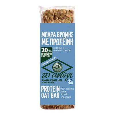 ΑΝΩΓΙ ΜΠΑΡΑ ΠΡΩΤΕΙΝΗΣ ΤΑΧΙΝΙ ΣΟΚΟΛΑΤΑ 60GR