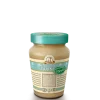 ΟΛΥΜΠΟΣ ΤΑΧΙΝΙ ΜΕ ΣΤΕΒΙΑ ΒΑΖΟ ΓΥΑΛ 280GR