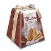 BORGO DE' MEDICI ΚΕΙΚ TIRAMISU 450GR