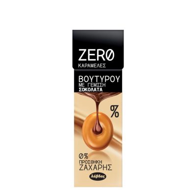 ZERO ΚΑΡΑΜΕΛΕΣ 0% ΖΑΧΑΡΗ ΒΟΥΤΥΡΟΥ & ΣΟΚΟΛΑΤΑ 36GR