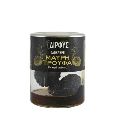 ΔΙΡΦΥΣ ΜΑΥΡΗ ΤΡΟΥΦΑ ΟΛΟΚΛΗΡΗ ΣΤΟ ΧΥΜΟ ΤΗΣ ΓΥΑΛ.ΒΑΖΟ 25GR