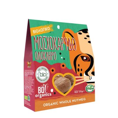 BDL ΜΟΣΧΟΚΑΡΥΔΟ ΟΛΟΚΛΗΡΟ ΒΙΟ 30GR