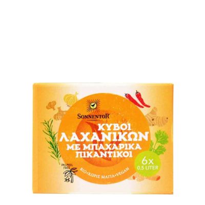 SONNENTOR ΚΥΒΟΙ ΛΑΧΑΝΙΚΩΝ ΠΙΚΑΝΤΙΚΟΙ ΜΠΑΧΑΡΙΚΑ BIO 60GR