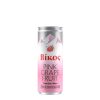 ΒΙΚΟΣ PINK GRAPEFRUIT CAN 330ML