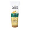 PANTENE CONDITIONER SMOOTH & SLEEK 230ML